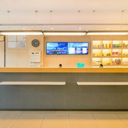 Hanting Express Jiande Xin'Anjiang New Branch Exterior photo