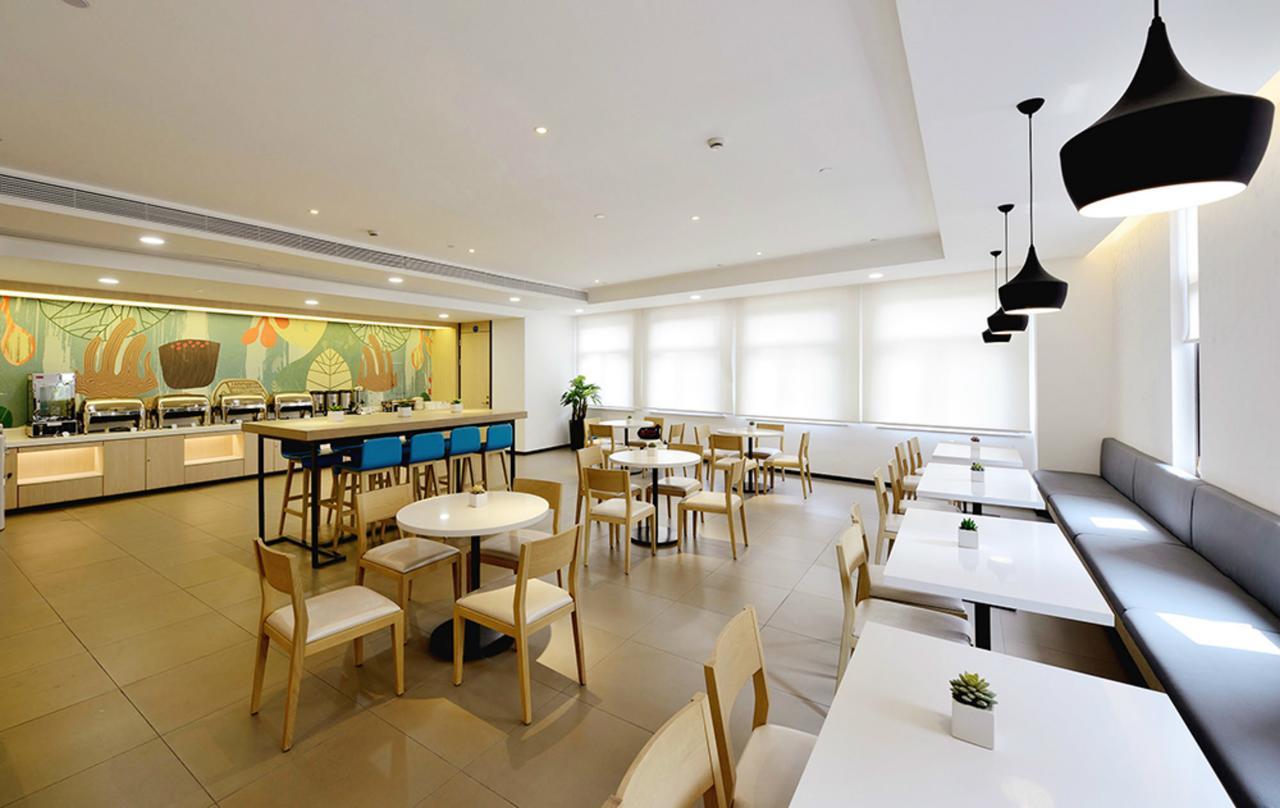 Hanting Express Jiande Xin'Anjiang New Branch Exterior photo