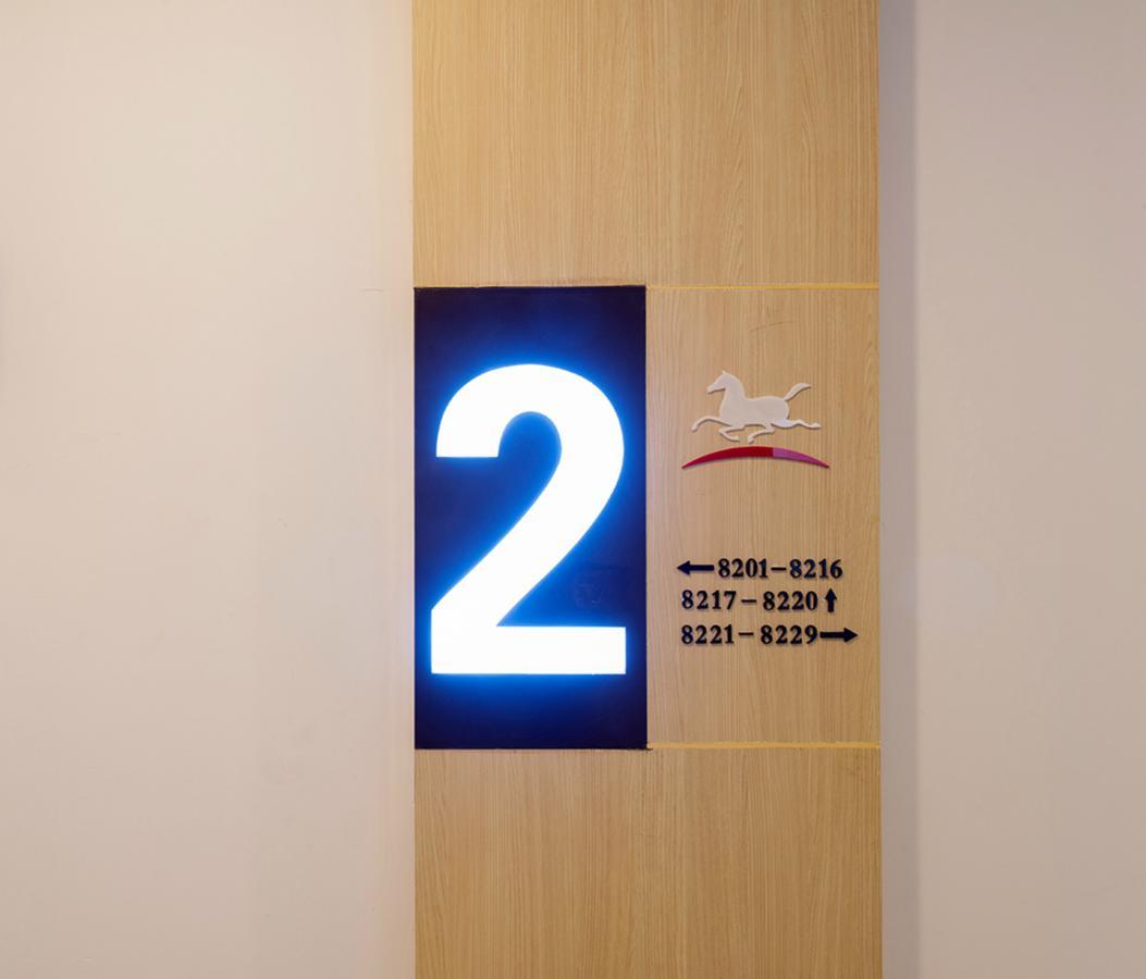 Hanting Express Jiande Xin'Anjiang New Branch Exterior photo